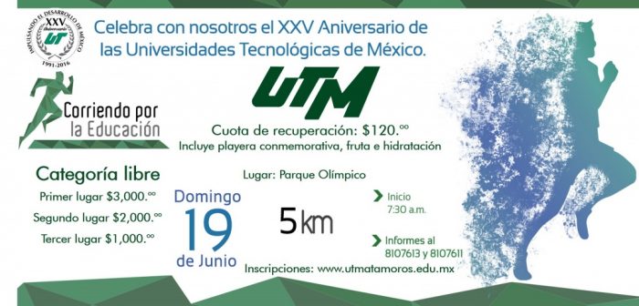 5K – 25 Aniversario de las UT’s