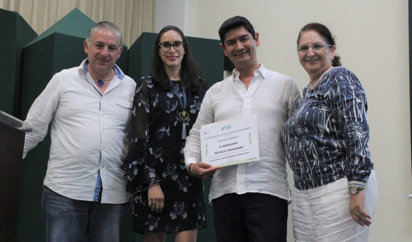 PERSONAL DIRECTIVO, ADMINISTRATIVO Y DOCENTE DE LA UTM PARTICIPA EN TALLER DE INTEGRACIÓN Y MOTIVACIONAL.