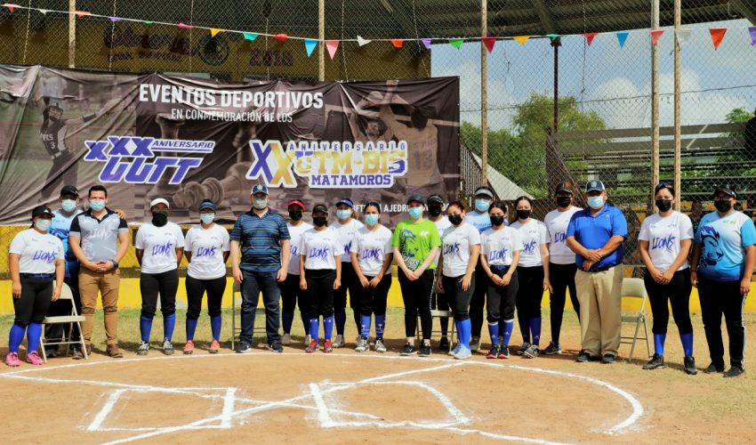 XXX Aniversario de la Asociación Nacional de Universidades Tecnológicas